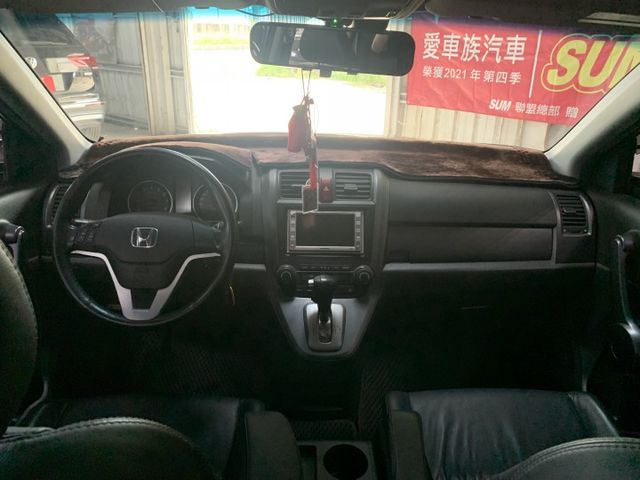 CR-V  第11張相片