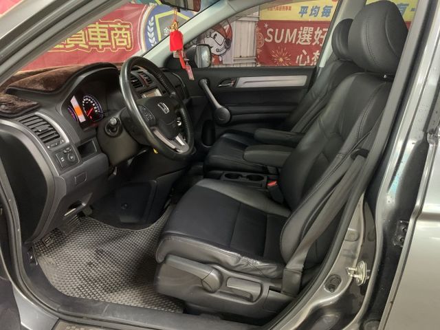 CR-V  第12張相片