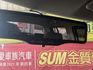 SWIFT  第17張縮圖