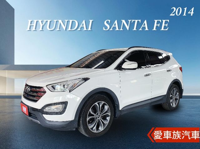 SANTA FE  第1張相片
