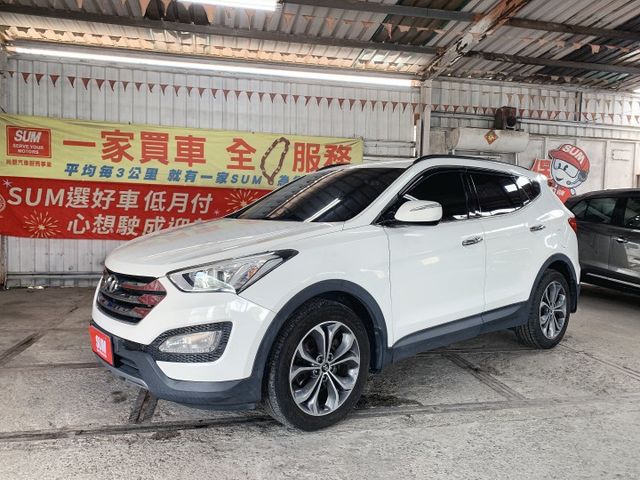 SANTA FE  第2張相片