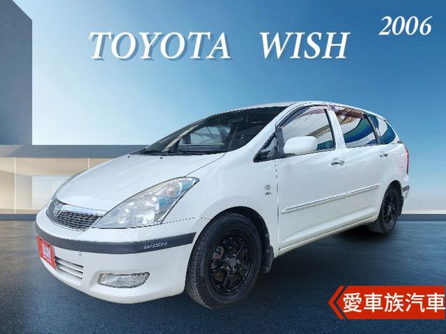 WISH  第1張相片