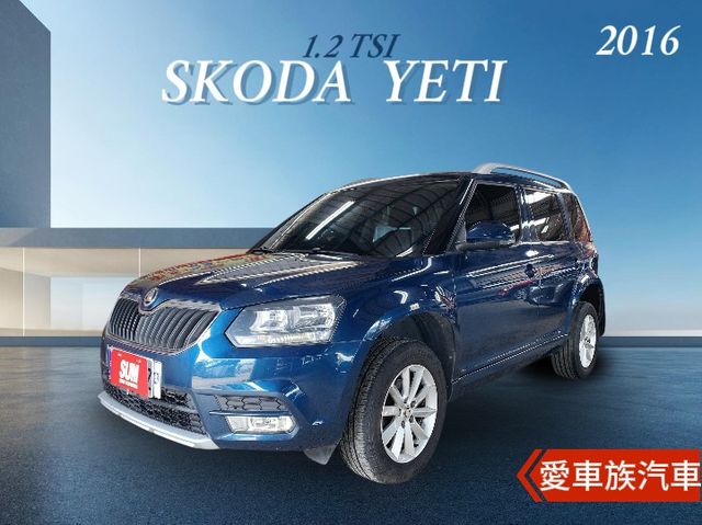 YETI  第1張相片