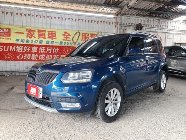 YETI  第2張相片