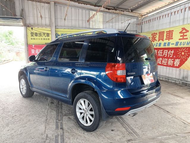 YETI  第5張相片
