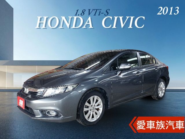 CIVIC  第1張相片