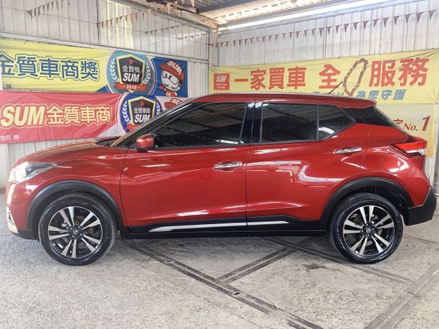 KICKS  第3張相片