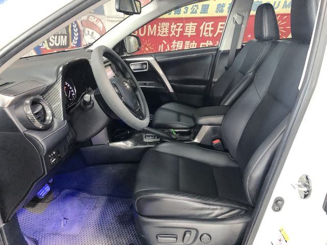 RAV4  第5張相片
