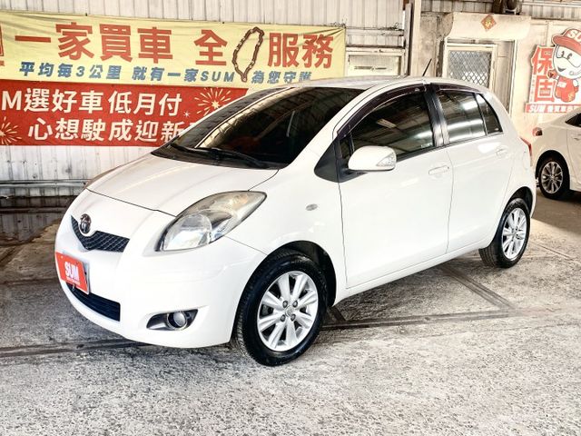 YARIS  第2張相片