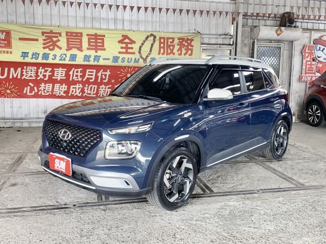 VENUE  第2張相片