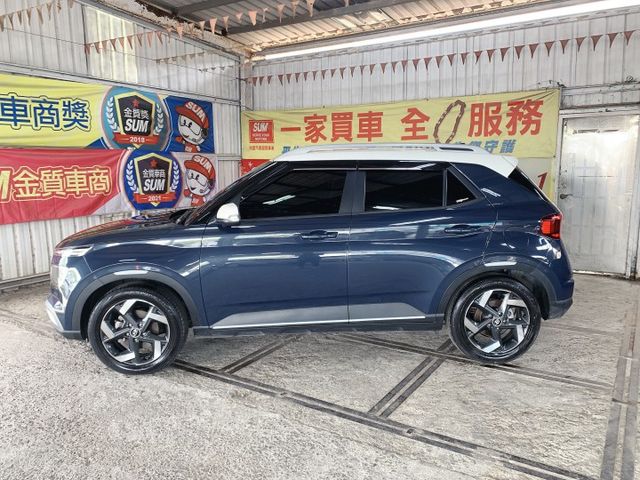 VENUE  第3張相片