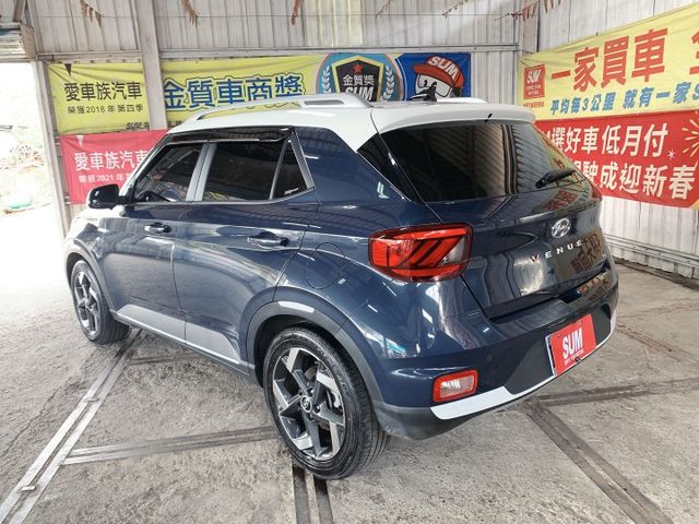 VENUE  第4張相片