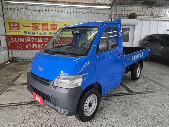 TOWN ACE  第1張相片