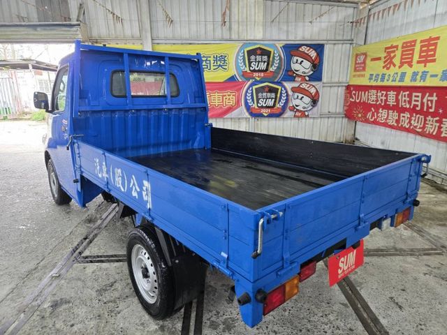 TOWN ACE  第5張相片