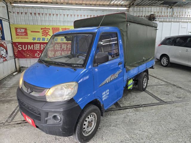 VERYCA貨車  第1張相片