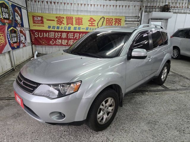 OUTLANDER  第1張相片