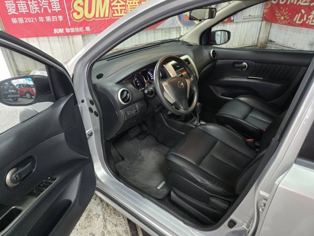 LIVINA  第3張相片