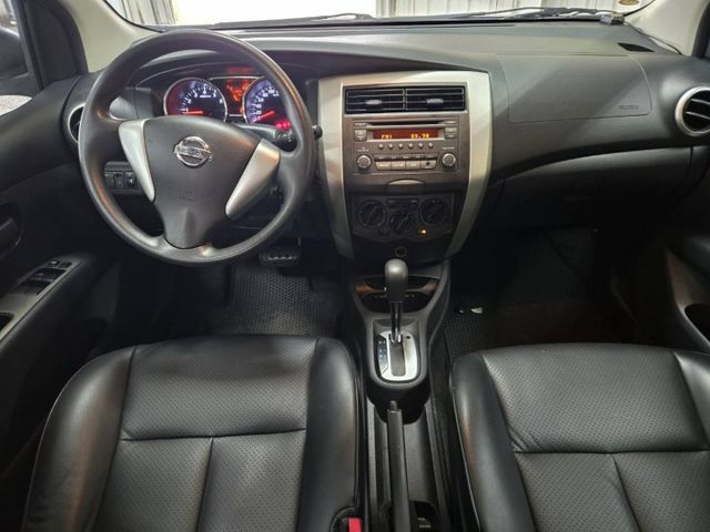 LIVINA  第4張相片