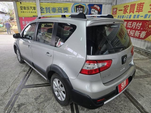 LIVINA  第6張相片