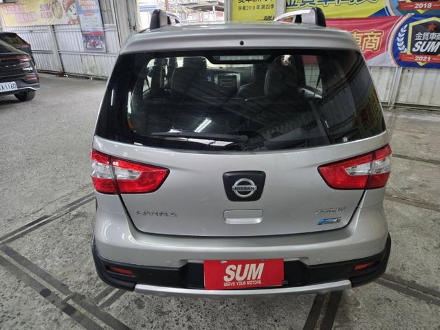 LIVINA  第7張相片