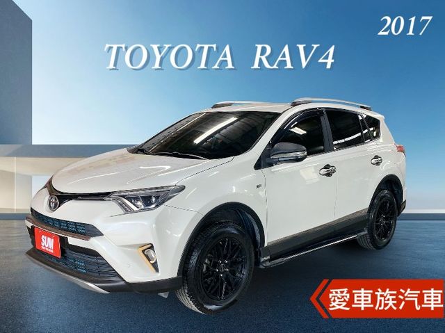 RAV4  第1張相片