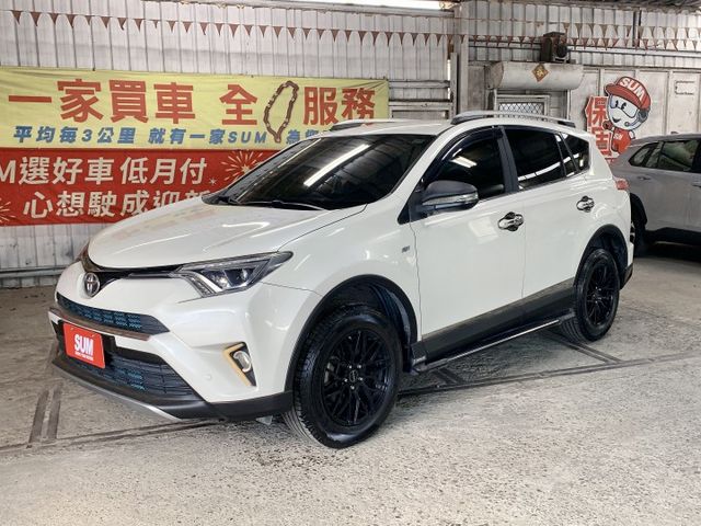 RAV4  第2張相片