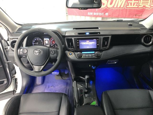 RAV4  第7張相片