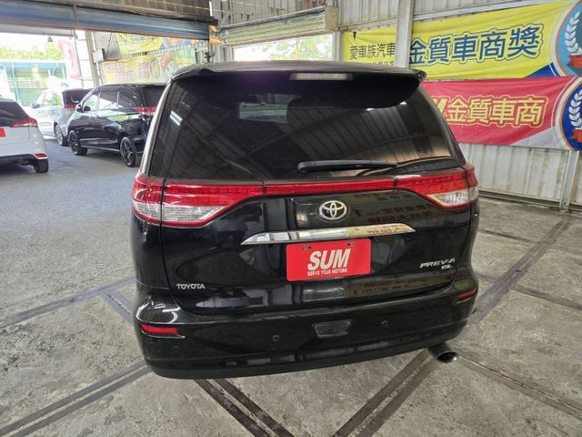 PREVIA  第7張相片