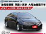 ▲油電尊爵版，只跑３萬多，原廠保固中▲升級八核安卓機＋手機CarPlay▲數位儀表，ACC跟車，七氣囊，盲點偵測，免鑰匙  第1張縮圖