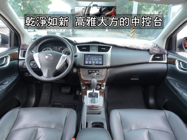 ▲豪華影音版，里程保證，全程原廠保養▲一手家庭用車，原鈑件認證▲免鑰匙，恆溫，定速，感應大燈，免頭款可全貸  第4張相片