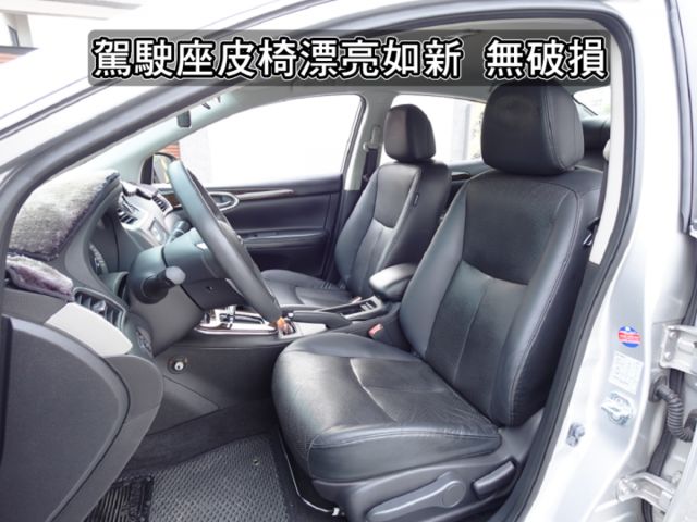 ▲豪華影音版，里程保證，全程原廠保養▲一手家庭用車，原鈑件認證▲免鑰匙，恆溫，定速，感應大燈，免頭款可全貸  第5張相片