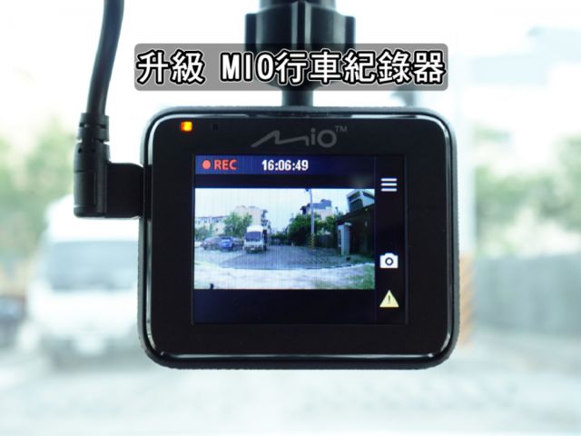 ▲豪華影音版，里程保證，全程原廠保養▲一手家庭用車，原鈑件認證▲免鑰匙，恆溫，定速，感應大燈，免頭款可全貸  第17張相片