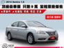 ▲頂級豪華版，只跑９萬，全車原鈑件▲升級導航/電視+倒車顯影▲免鑰匙，恆溫，定速，感應大燈▲原鈑件認證▲可全額貸款  第1張縮圖