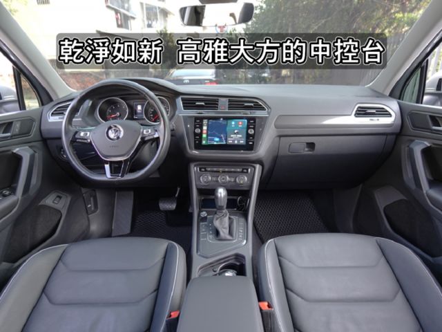 ▲20年式小改款～1.4渦輪，最頂級版▲里程跑少，全車原鈑件▲全速域，車道維持，電尾門，環景，盲點，免鑰匙，電動椅  第4張相片