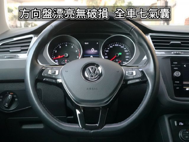 ▲20年式小改款～1.4渦輪，最頂級版▲里程跑少，全車原鈑件▲全速域，車道維持，電尾門，環景，盲點，免鑰匙，電動椅  第7張相片