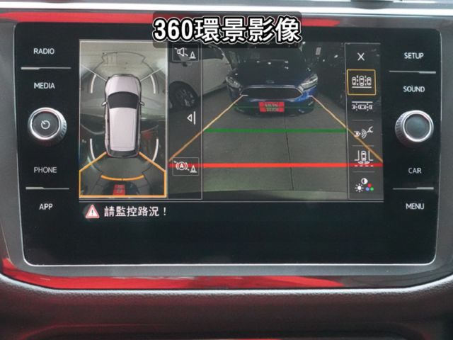 ▲20年式小改款～1.4渦輪，最頂級版▲里程跑少，全車原鈑件▲全速域，車道維持，電尾門，環景，盲點，免鑰匙，電動椅  第11張相片