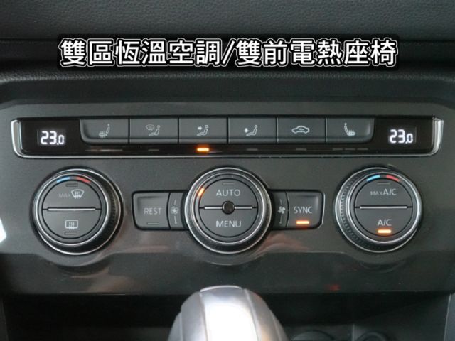▲20年式小改款～1.4渦輪，最頂級版▲里程跑少，全車原鈑件▲全速域，車道維持，電尾門，環景，盲點，免鑰匙，電動椅  第13張相片
