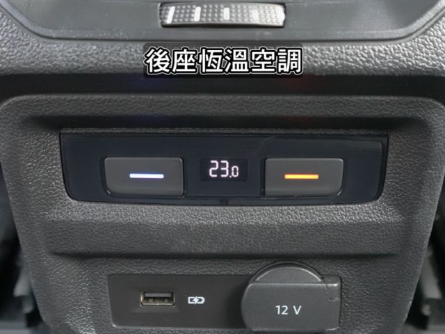 ▲20年式小改款～1.4渦輪，最頂級版▲里程跑少，全車原鈑件▲全速域，車道維持，電尾門，環景，盲點，免鑰匙，電動椅  第16張相片
