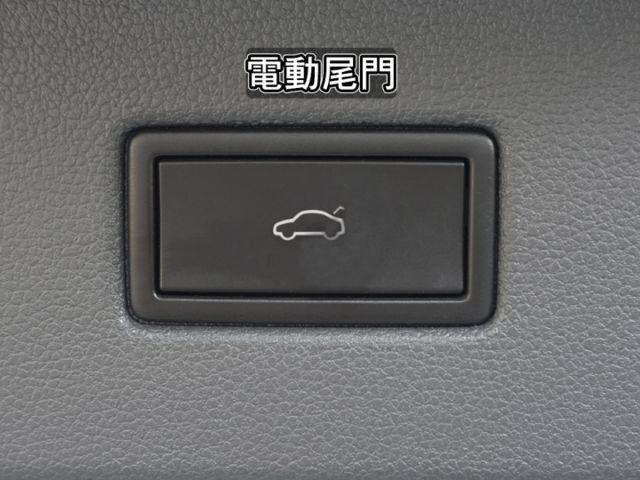▲20年式小改款～1.4渦輪，最頂級版▲里程跑少，全車原鈑件▲全速域，車道維持，電尾門，環景，盲點，免鑰匙，電動椅  第18張相片