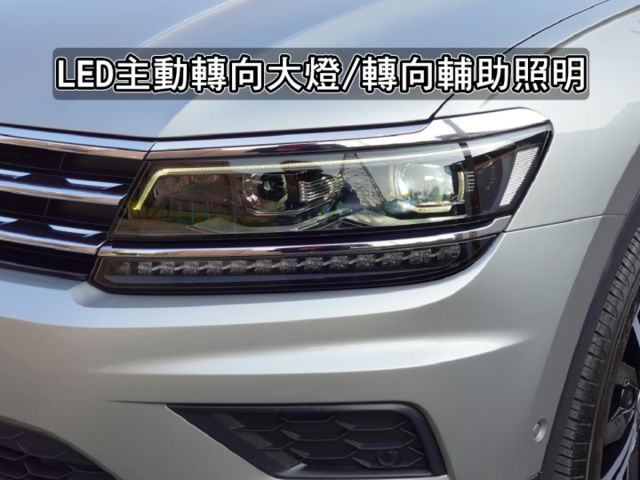 ▲20年式小改款～1.4渦輪，最頂級版▲里程跑少，全車原鈑件▲全速域，車道維持，電尾門，環景，盲點，免鑰匙，電動椅  第19張相片
