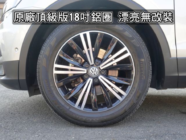 ▲20年式小改款～1.4渦輪，最頂級版▲里程跑少，全車原鈑件▲全速域，車道維持，電尾門，環景，盲點，免鑰匙，電動椅  第20張相片