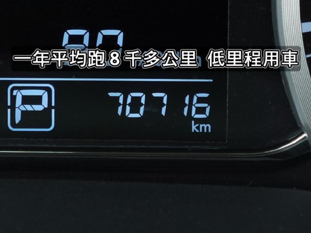 ▲豪華影音版，只跑７萬，全程原廠保養▲一手女用～無菸車▲全車犀牛皮包膜▲認證車原鈑件▲免鑰匙，導航，定速，恆溫，感應大燈  第4張相片