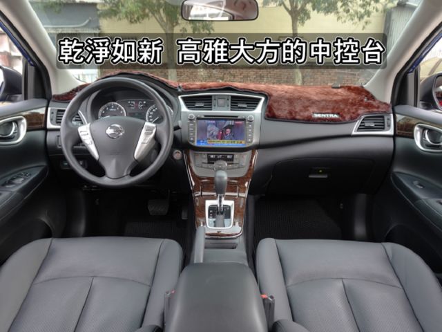 ▲豪華影音版，只跑７萬，全程原廠保養▲一手女用～無菸車▲全車犀牛皮包膜▲認證車原鈑件▲免鑰匙，導航，定速，恆溫，感應大燈  第5張相片