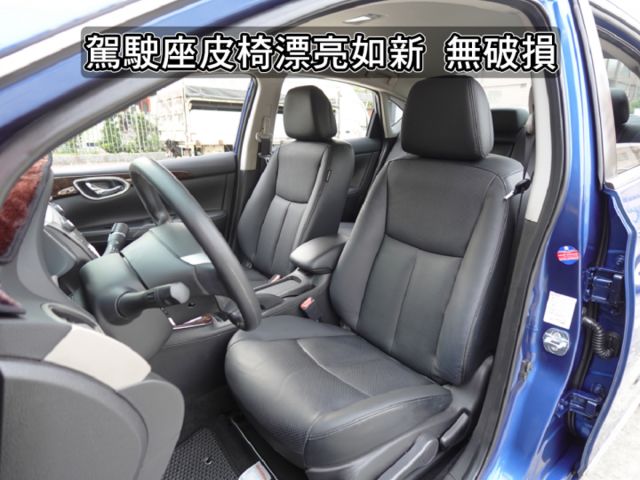 ▲豪華影音版，只跑７萬，全程原廠保養▲一手女用～無菸車▲全車犀牛皮包膜▲認證車原鈑件▲免鑰匙，導航，定速，恆溫，感應大燈  第6張相片