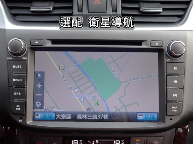 ▲豪華影音版，只跑７萬，全程原廠保養▲一手女用～無菸車▲全車犀牛皮包膜▲認證車原鈑件▲免鑰匙，導航，定速，恆溫，感應大燈  第13張相片