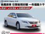 ▲推薦超美房車，里程跑少，全車原鈑件▲升級安卓導航機／流媒體前後錄影／胎壓顯示▲HID頭燈，雙區恆溫，音響方控  第1張縮圖