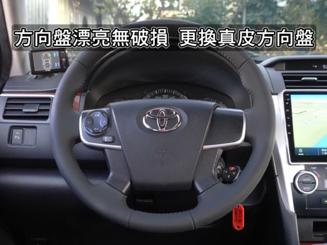 ▲推薦超美房車，里程跑少，全車原鈑件▲升級安卓導航機／流媒體前後錄影／胎壓顯示▲HID頭燈，雙區恆溫，音響方控  第8張相片