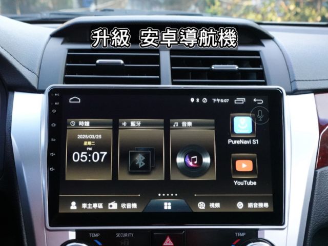 ▲推薦超美房車，里程跑少，全車原鈑件▲升級安卓導航機／流媒體前後錄影／胎壓顯示▲HID頭燈，雙區恆溫，音響方控  第13張相片