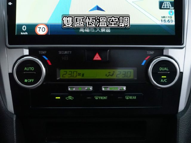 ▲推薦超美房車，里程跑少，全車原鈑件▲升級安卓導航機／流媒體前後錄影／胎壓顯示▲HID頭燈，雙區恆溫，音響方控  第16張相片