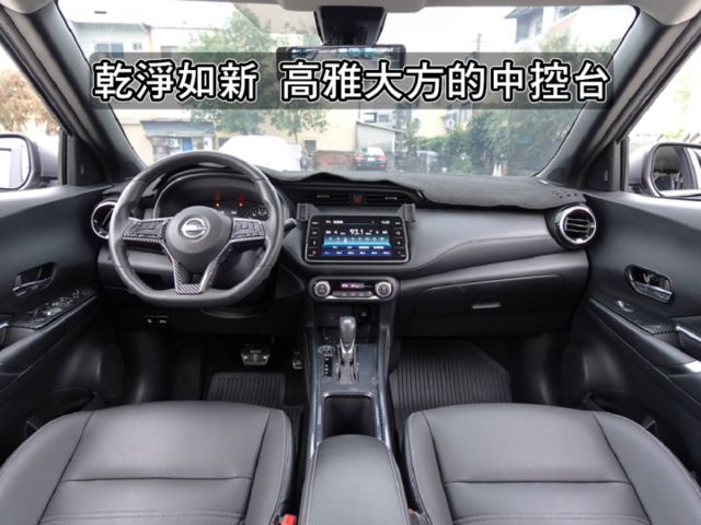 ▲新改款旗艦版，才有ACC跟車＋電子手煞車▲只跑２萬，原廠保固中▲六氣囊，盲點偵測，360環景，LED頭燈，免鑰匙  第4張相片